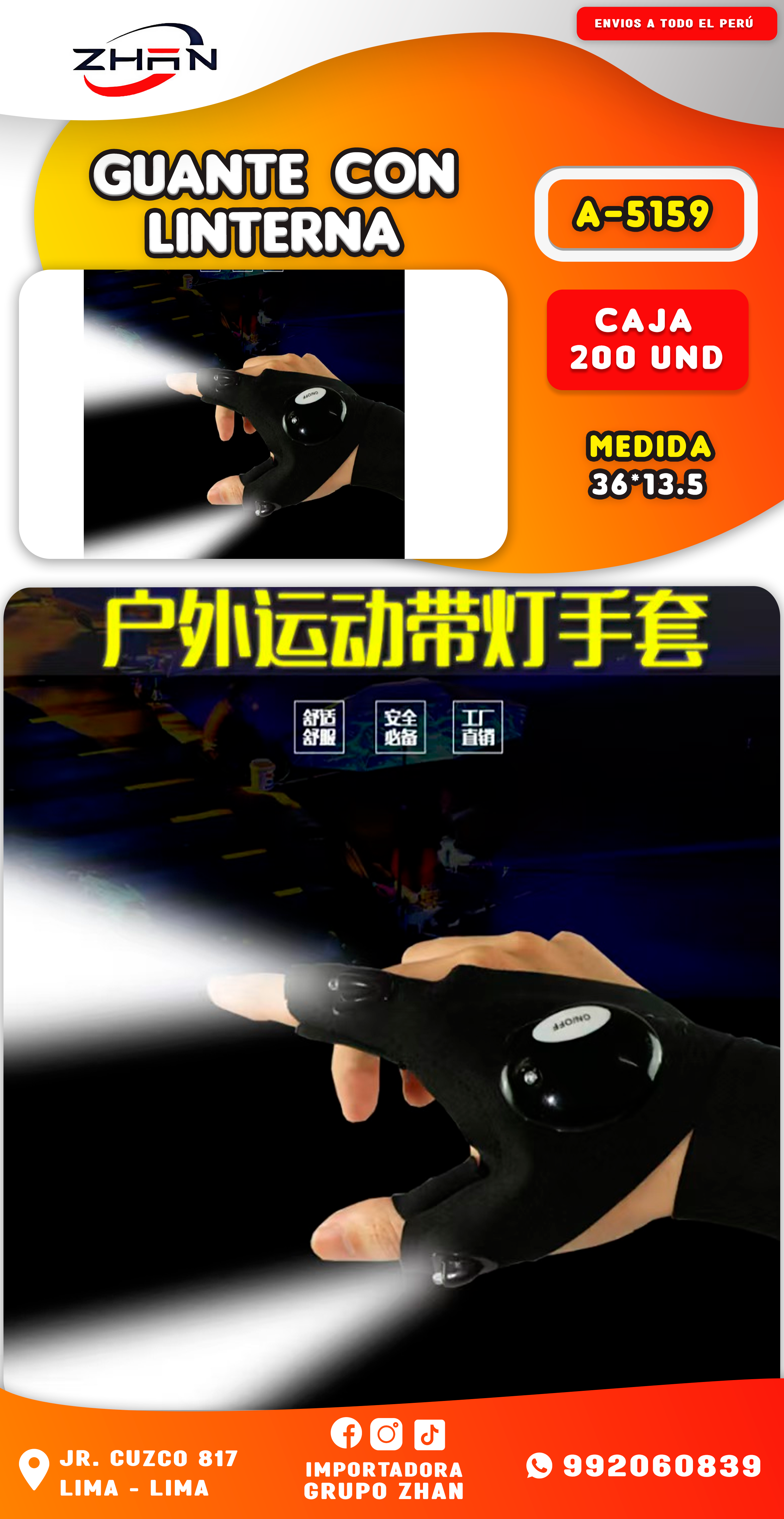 GUANTE CON LINTERNA
