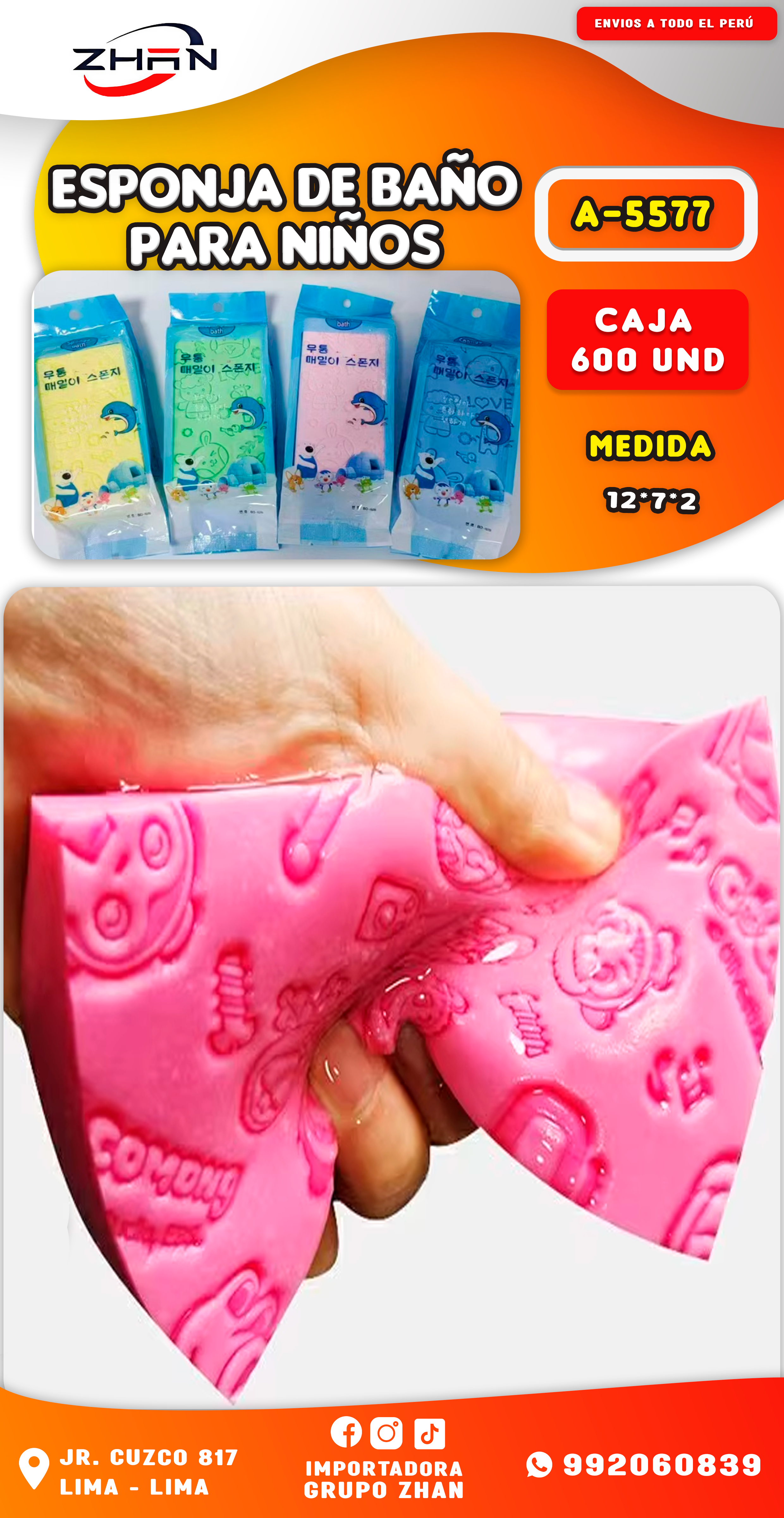 ESPOJA DE BAÑO PARA NIÑOS