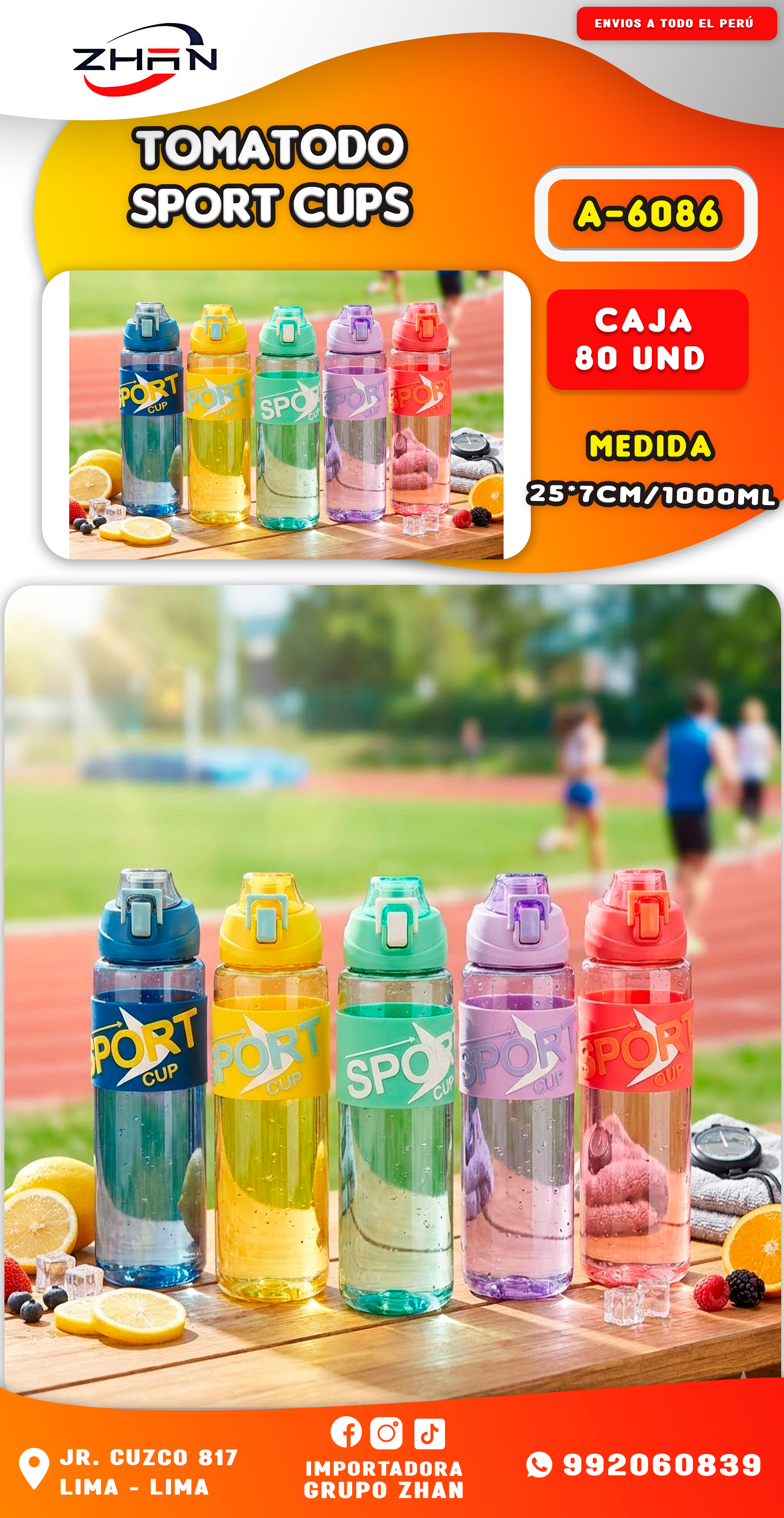 TOMATODO  SPORT CUPS