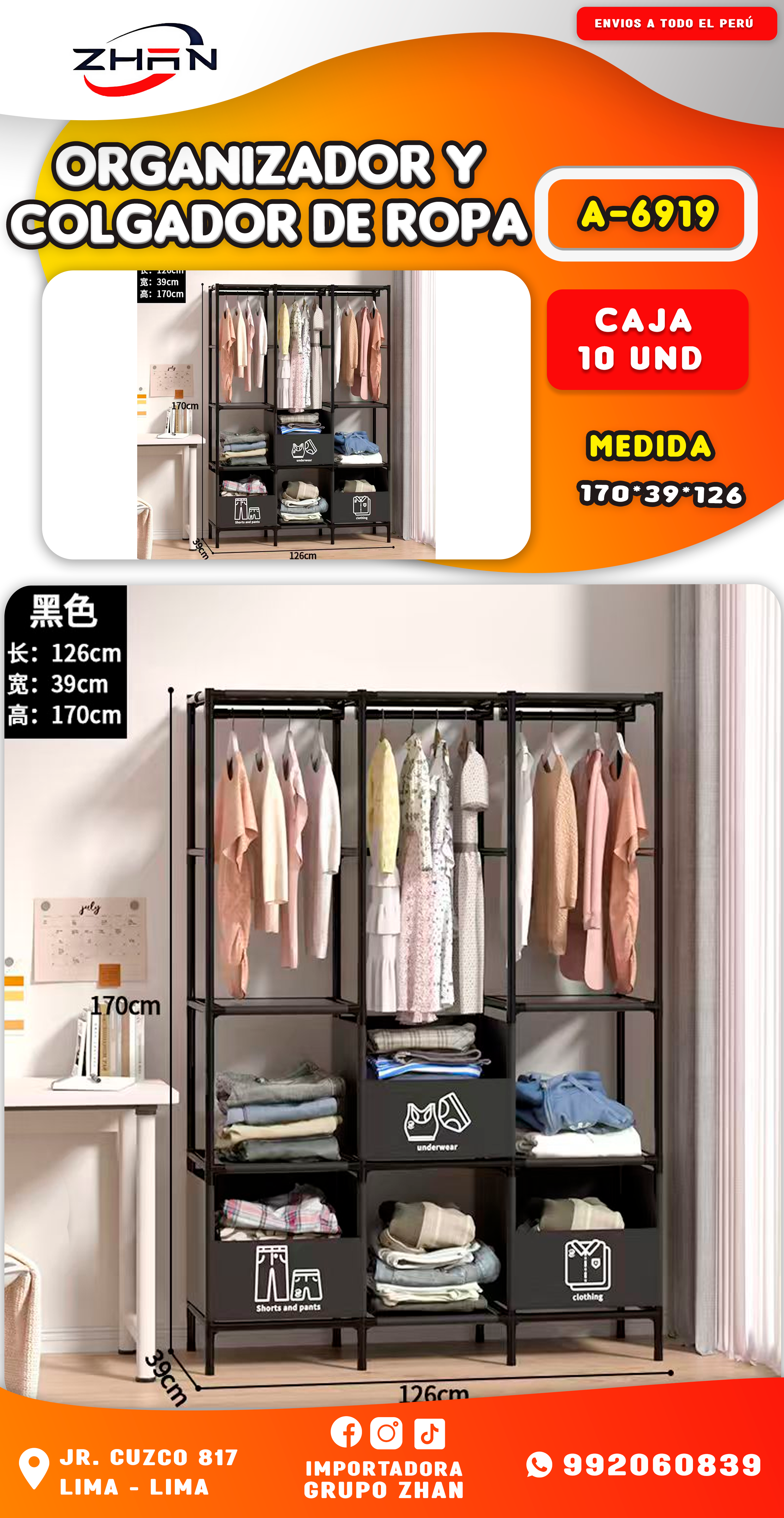 Armario multifuncional