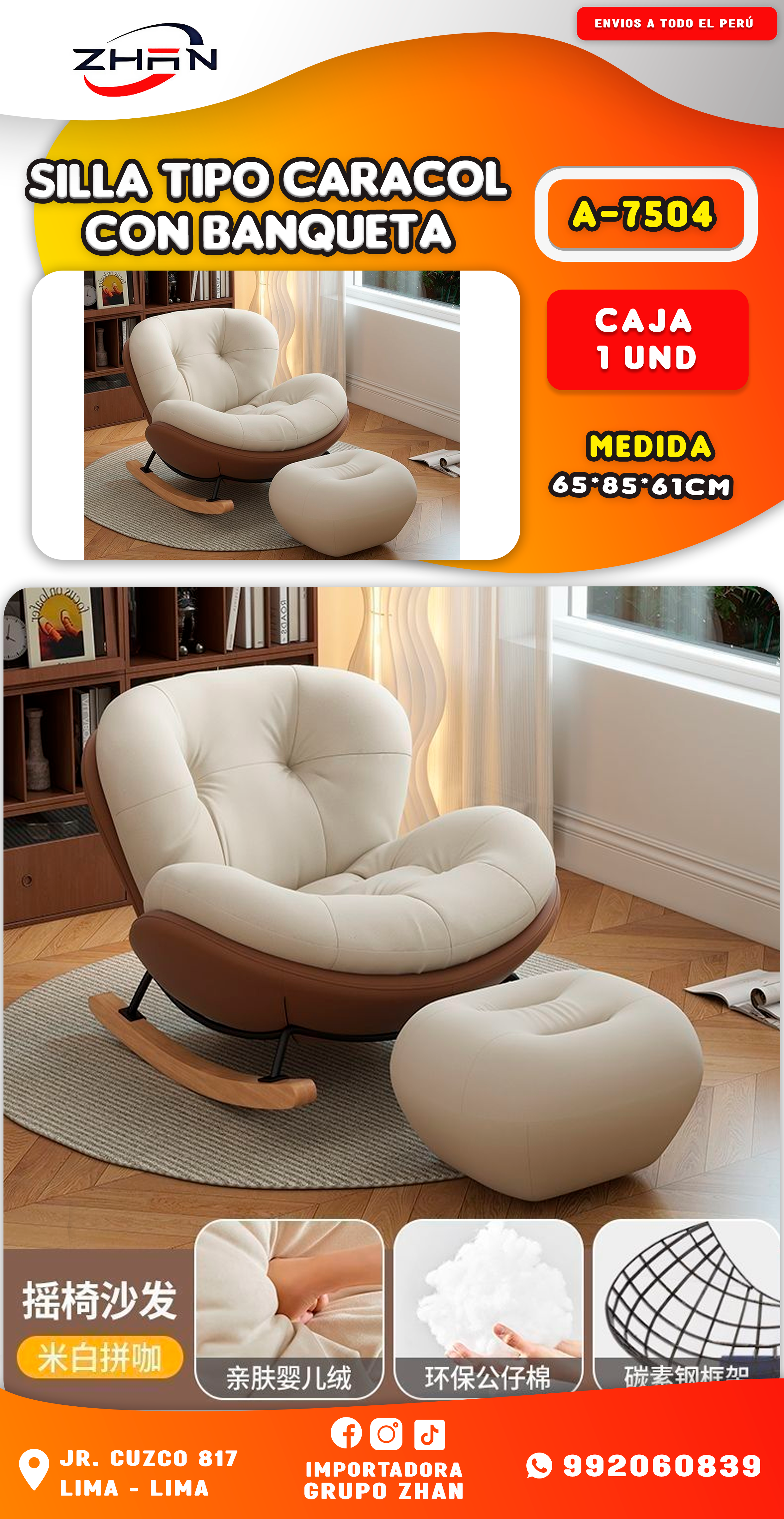 SILLA TIPO CARACOL CON BANQUETA REPOSAPIES