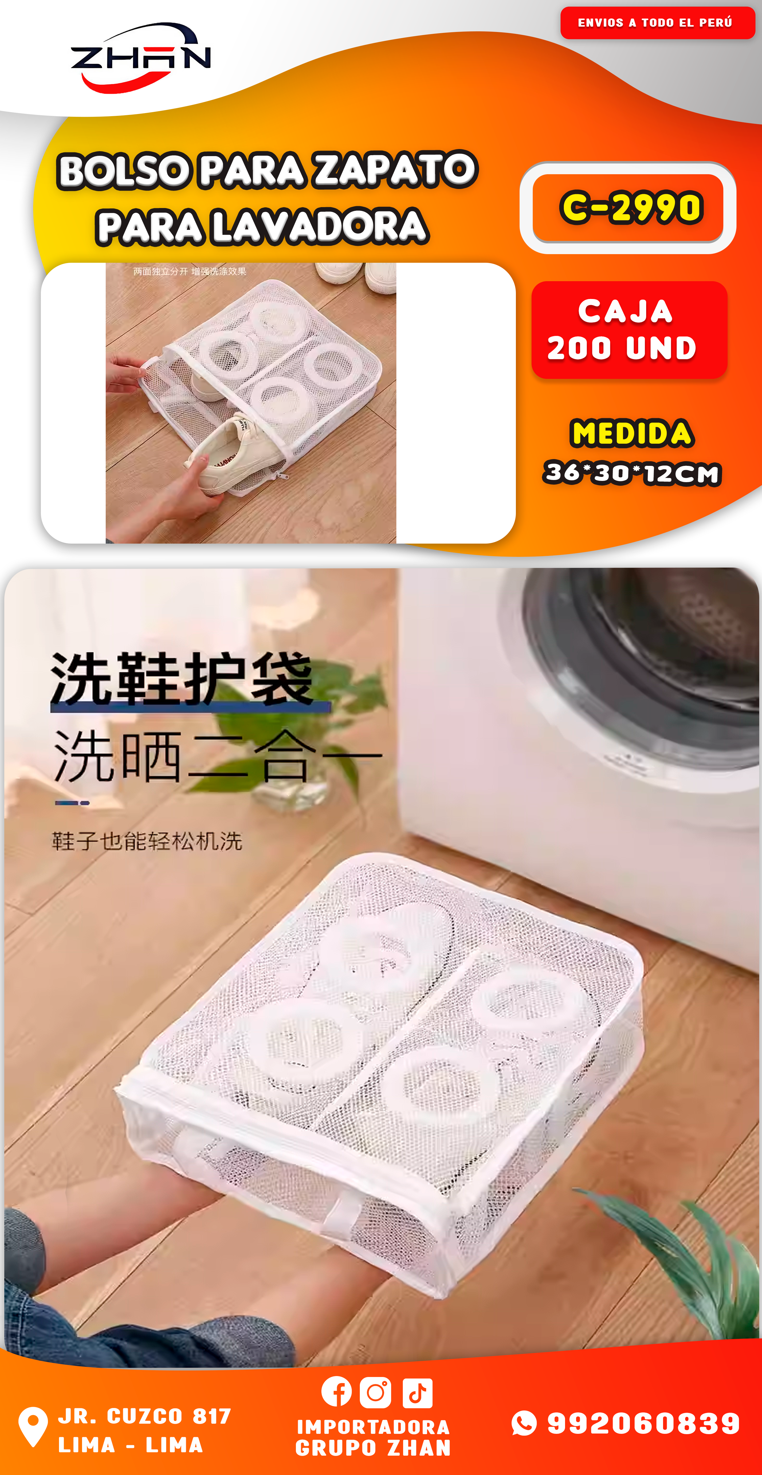 BOLSO PARA ZAPATO PARA LAVADORA