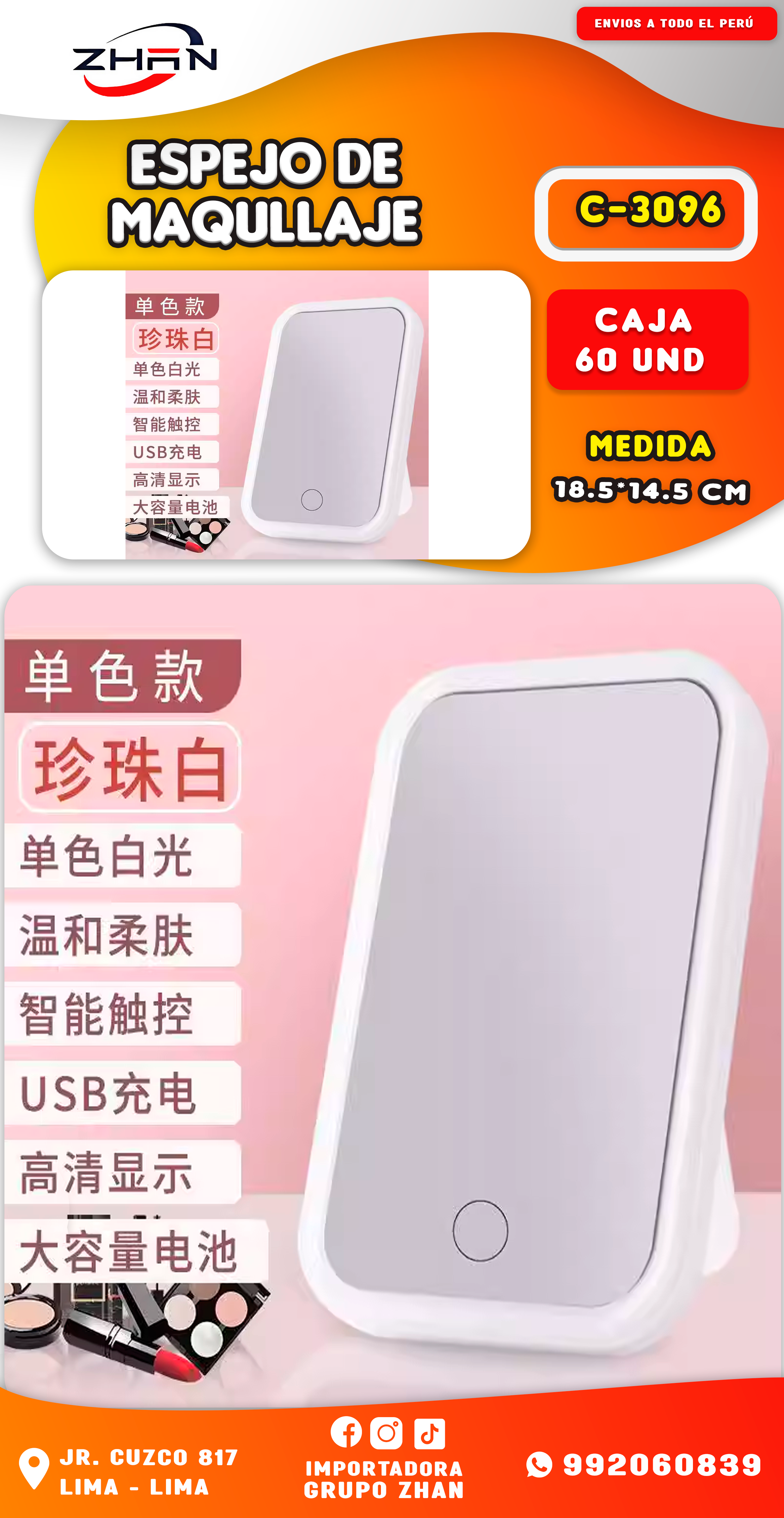 ESPEJO DE MAQUILLAJE