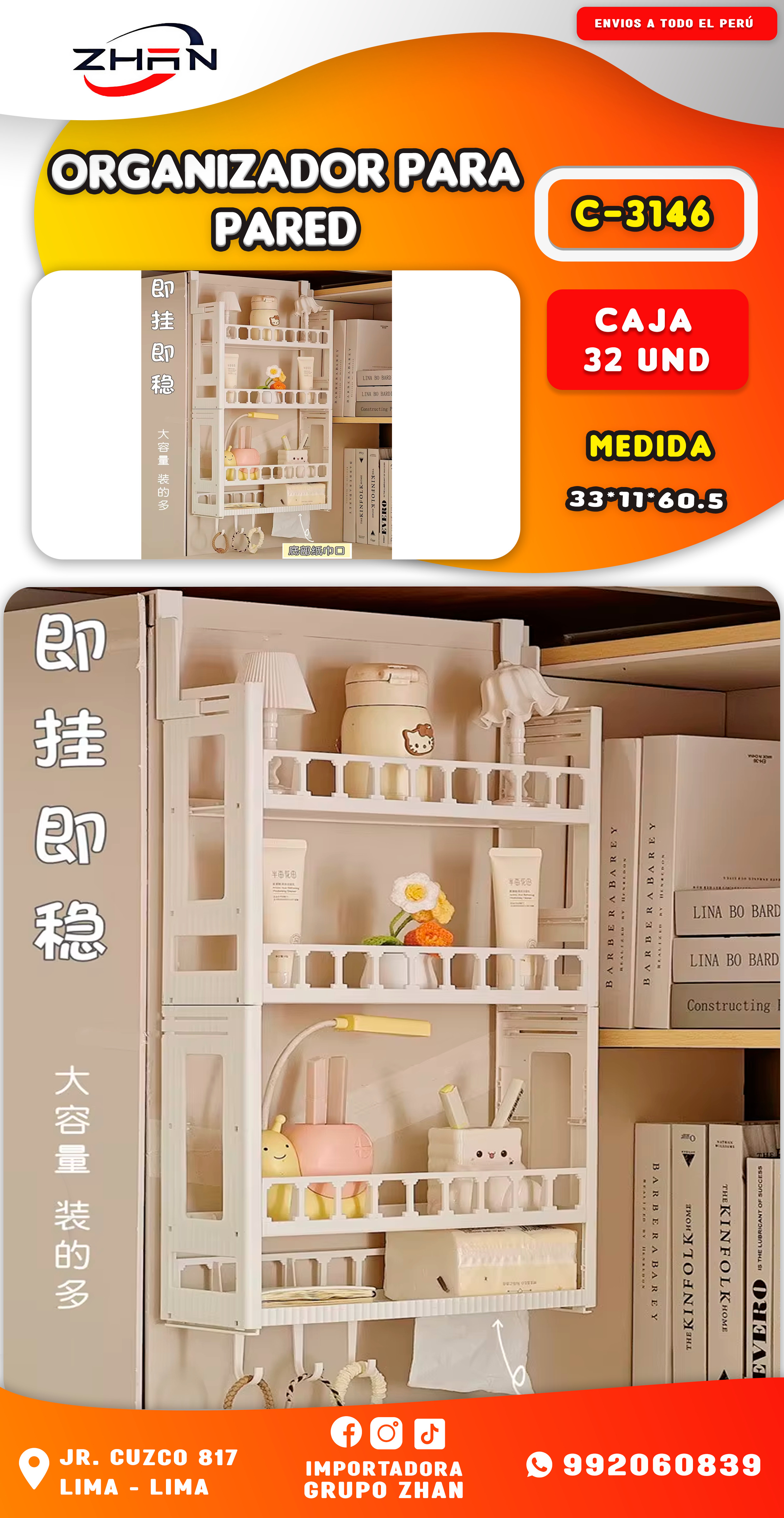 ORGANIZADOR PARA PARED