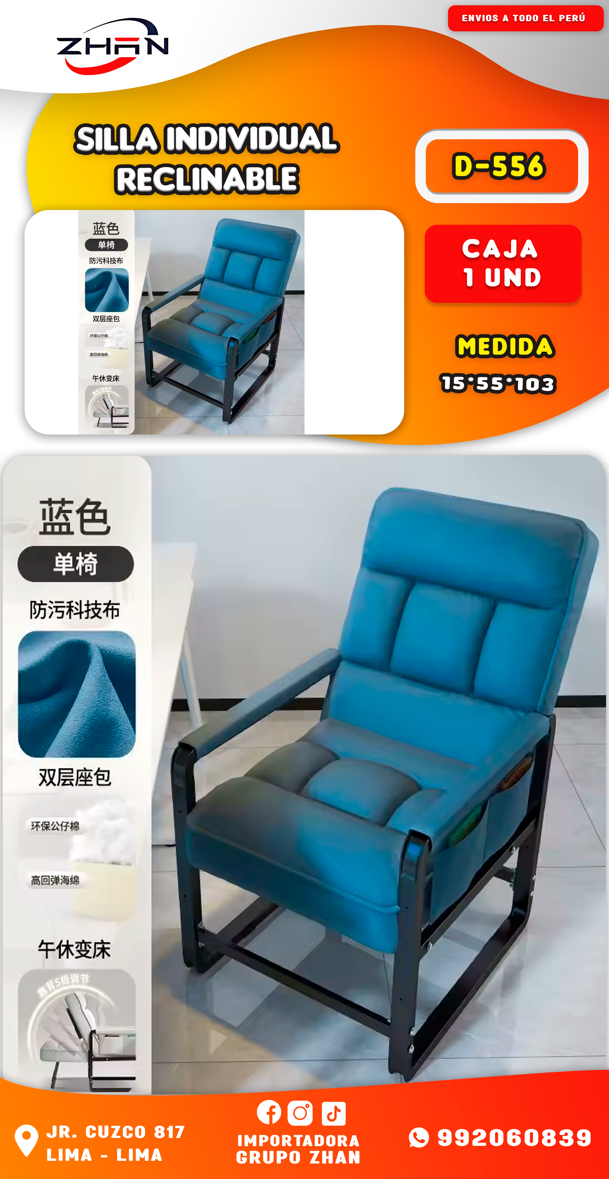 SILLA INDIVIDUAL RECLINABLE
