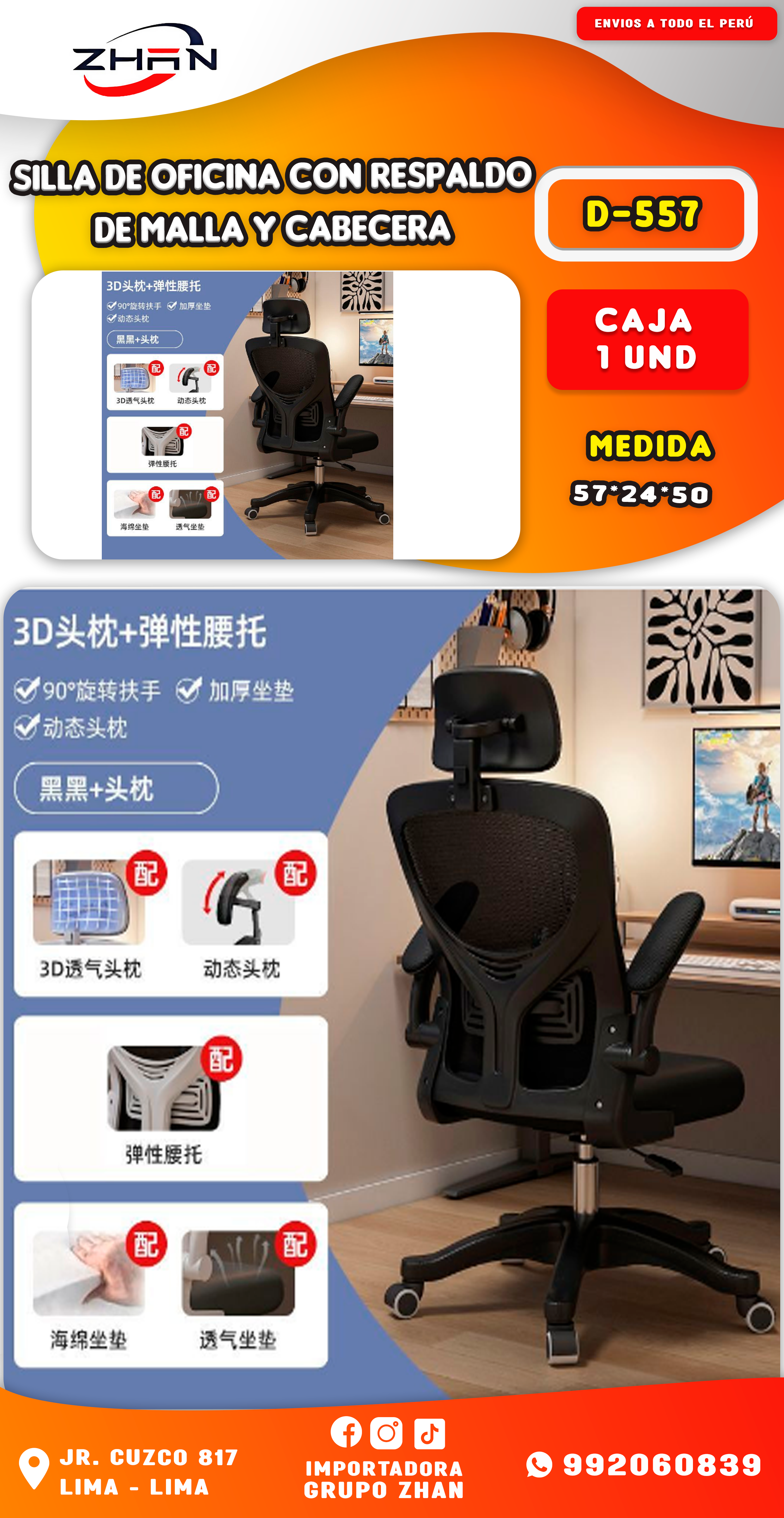 SILLA DE OFICINA CON RESPALDO DE MALLA Y CABECERA