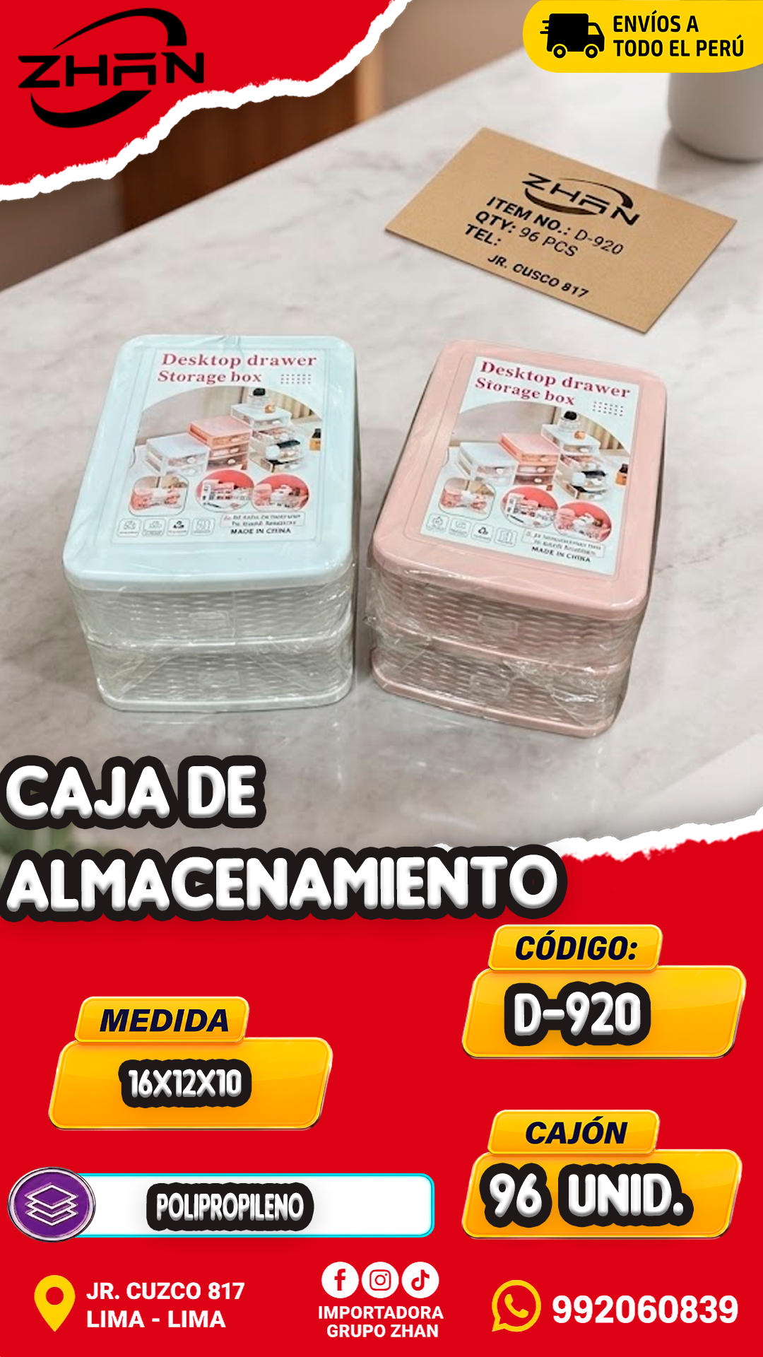 CAJA ORGANIZADOR