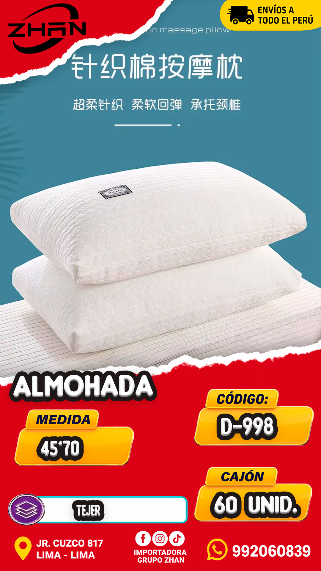 ALMOHADA