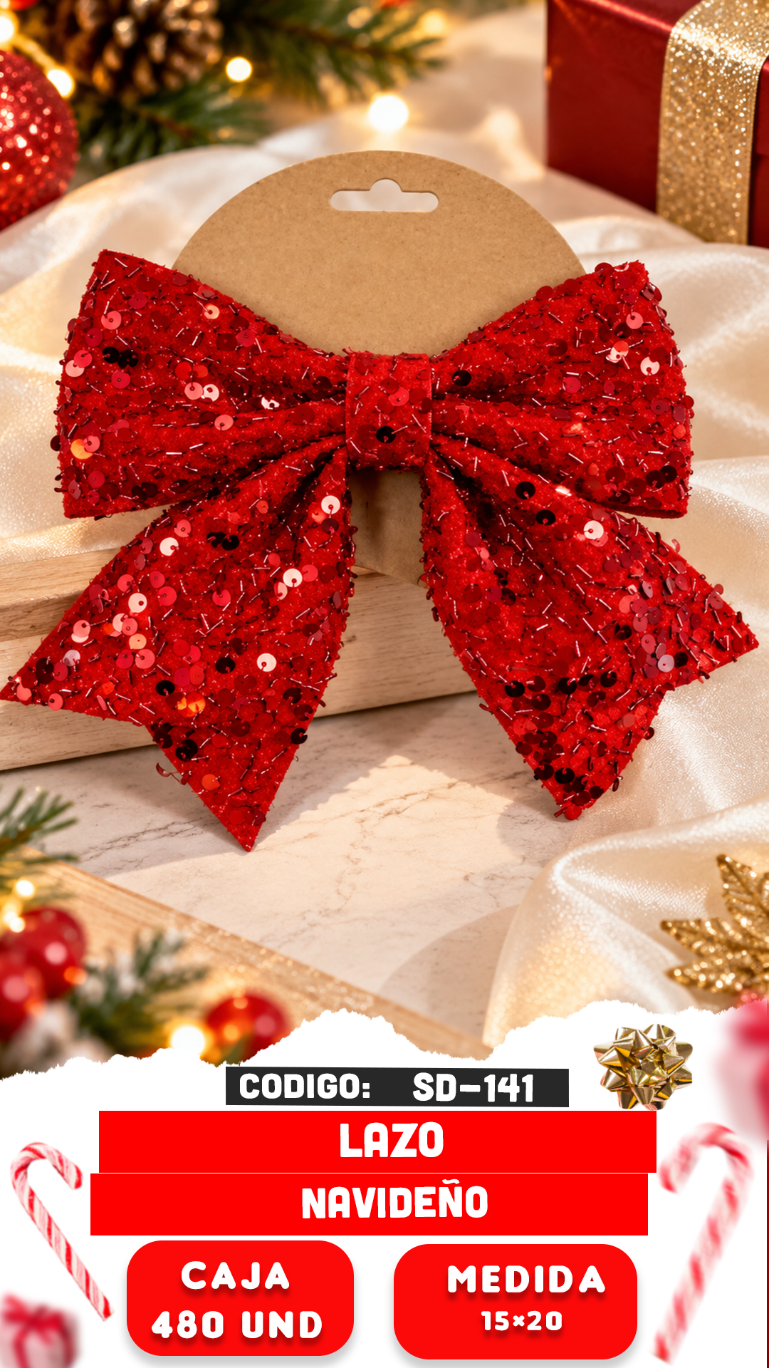 LAZO NAVIDEÑO